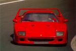 Ferrari F40 1987 года
